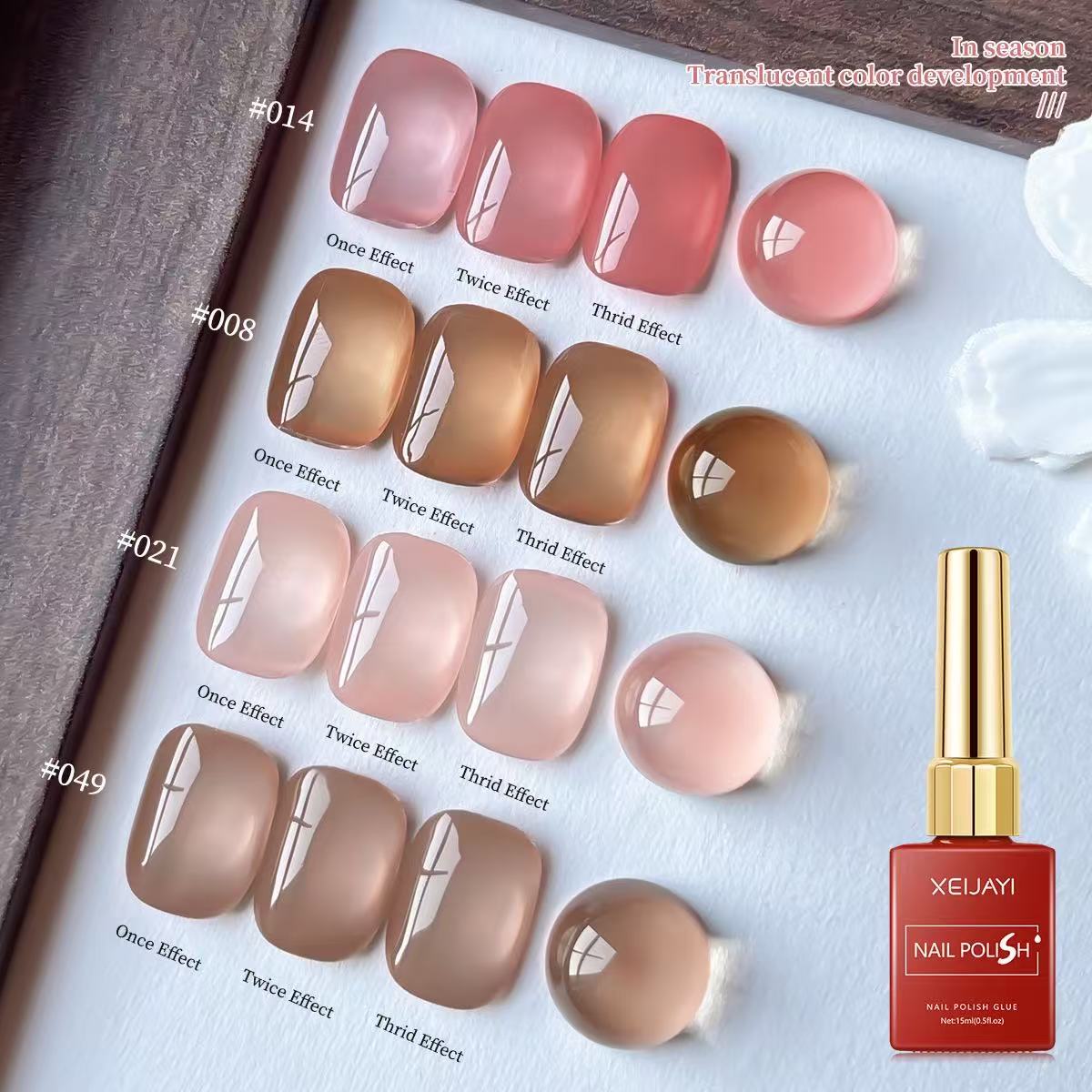 Nail Art Natural Pink - XEIJAYI 4 цвета Набор желейных гелевых