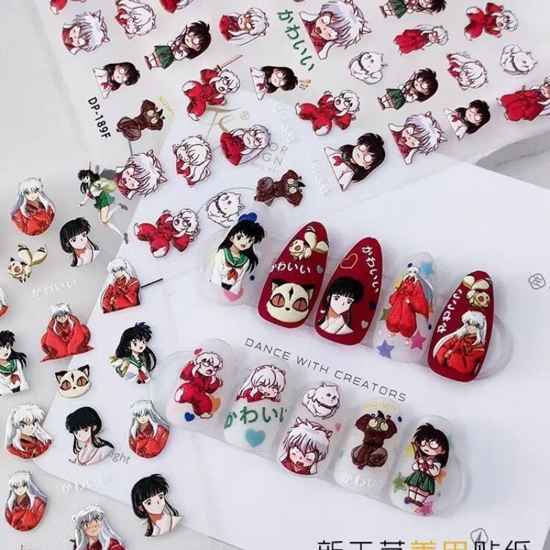 Nail Art One Piece - Инуяша рельефные наклейки для ногтей Sesshoumaru