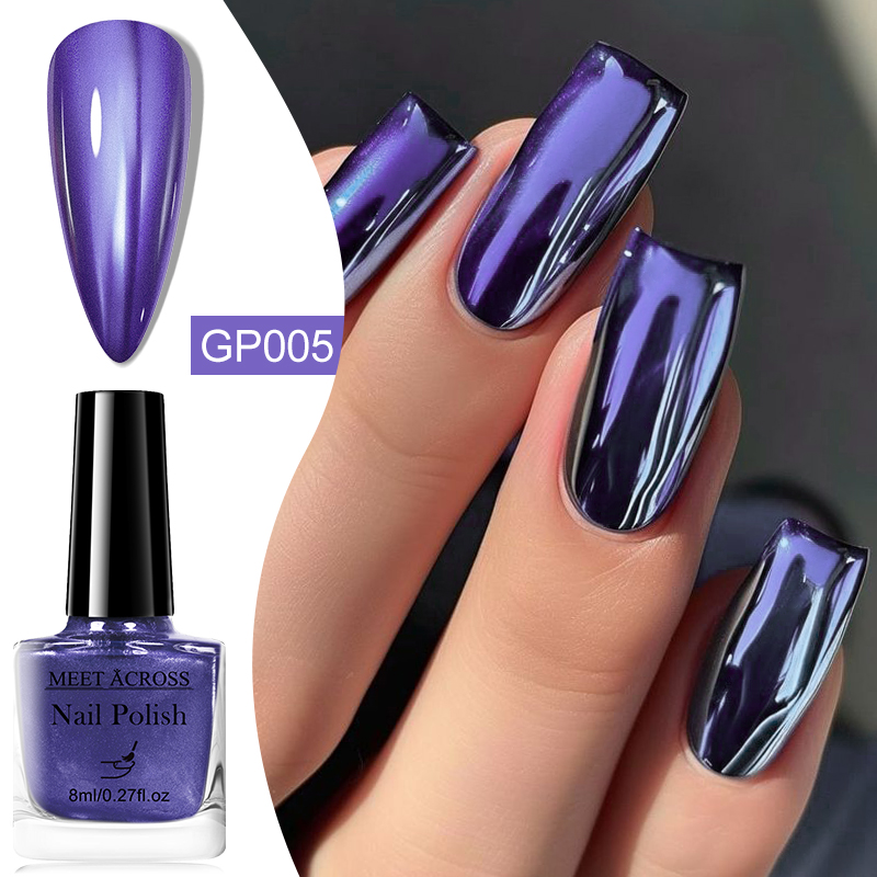 Nail Art Chrome - Стеклянная бутылка 8 мл, отслаивающийся лак