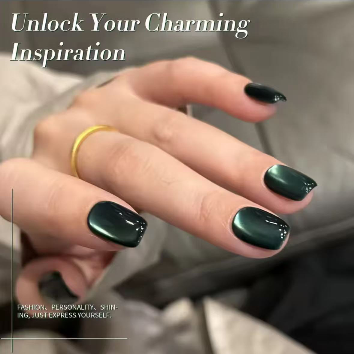 Nail Art Emerald Green - Гель для ногтей MIANEL Green Cat