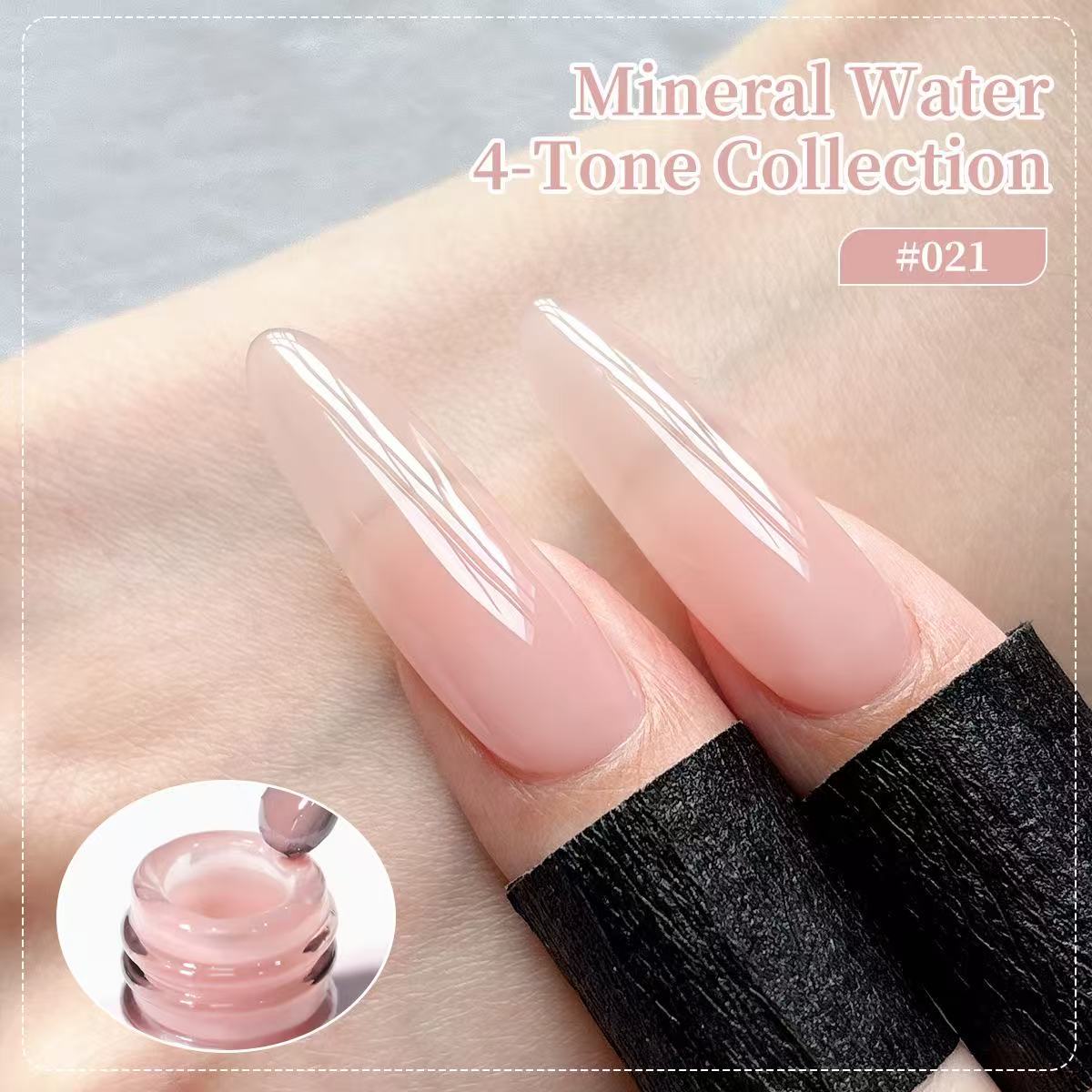 XEIJAYI 4 цвета Набор желейных – обзор и цена Nail Art Natural Pink
